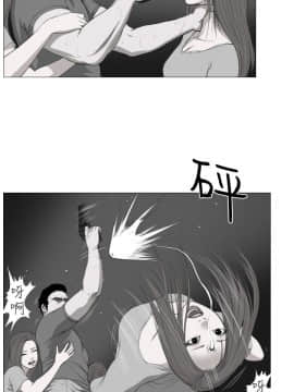 死亡天使 00-43話[完結]_00-20_0204