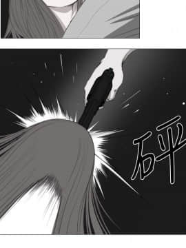 死亡天使 00-43話[完結]_00-20_0205