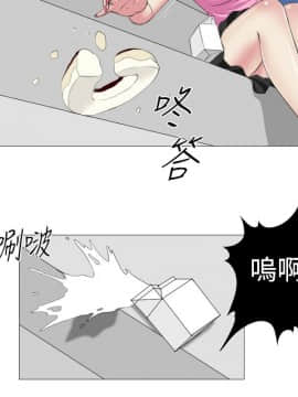 死亡天使 00-43話[完結]_00-20_0213