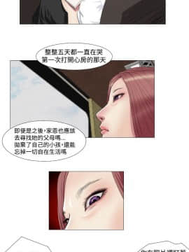 死亡天使 00-43話[完結]_00-20_0228