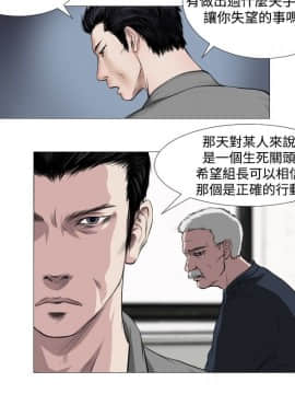 死亡天使 00-43話[完結]_00-20_0231