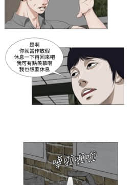 死亡天使 00-43話[完結]_00-20_0232