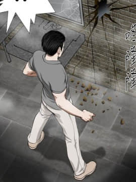 死亡天使 00-43話[完結]_00-20_0235