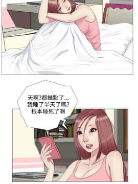死亡天使 00-43話[完結]_00-20_0240