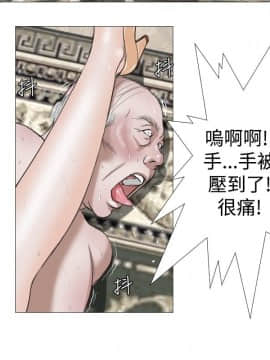 死亡天使 00-43話[完結]_00-20_0251