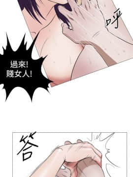 死亡天使 00-43話[完結]_00-20_0252