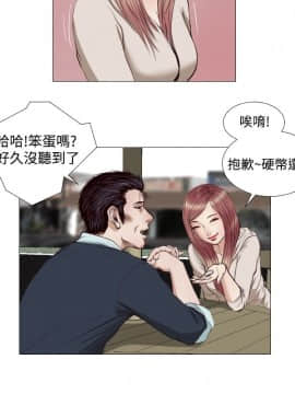 死亡天使 00-43話[完結]_00-20_0265