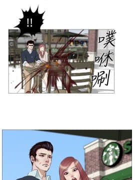 死亡天使 00-43話[完結]_00-20_0268