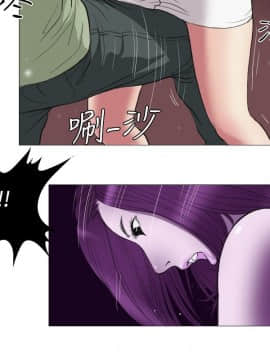 死亡天使 00-43話[完結]_00-20_0279