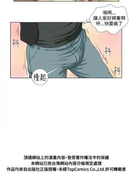 死亡天使 00-43話[完結]_00-20_0291