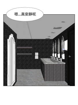 死亡天使 00-43話[完結]_00-20_0298