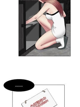 死亡天使 00-43話[完結]_00-20_0300