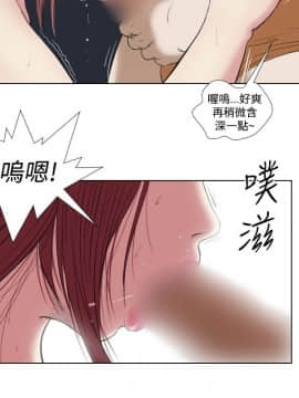 死亡天使 00-43話[完結]_00-20_0313