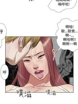 死亡天使 00-43話[完結]_00-20_0329