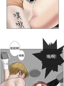 死亡天使 00-43話[完結]_00-20_0330
