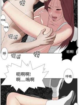 死亡天使 00-43話[完結]_00-20_0368