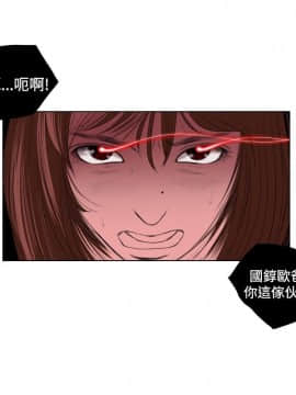 死亡天使 00-43話[完結]_21-43_0393