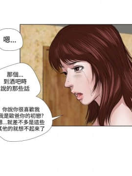 死亡天使 00-43話[完結]_21-43_0397