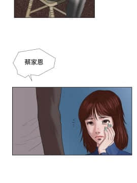 死亡天使 00-43話[完結]_21-43_0398