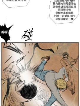 死亡天使 00-43話[完結]_21-43_0402