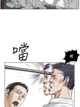 死亡天使 00-43話[完結]_21-43_0404