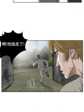 死亡天使 00-43話[完結]_21-43_0405