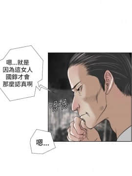 死亡天使 00-43話[完結]_21-43_0407