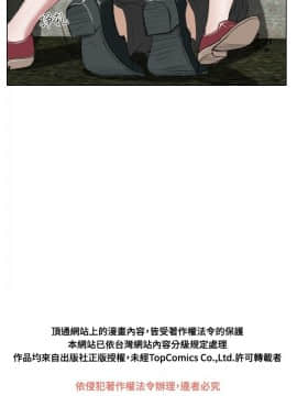 死亡天使 00-43話[完結]_21-43_0411