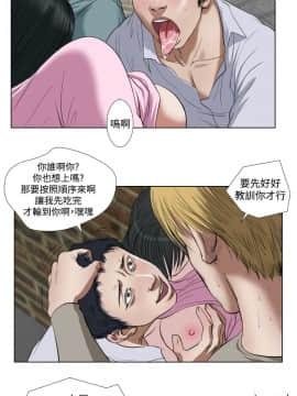 死亡天使 00-43話[完結]_21-43_0414