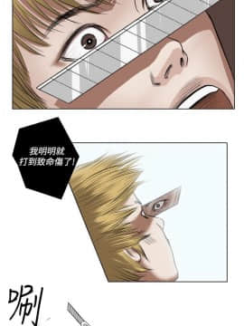 死亡天使 00-43話[完結]_21-43_0420