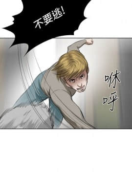 死亡天使 00-43話[完結]_21-43_0423