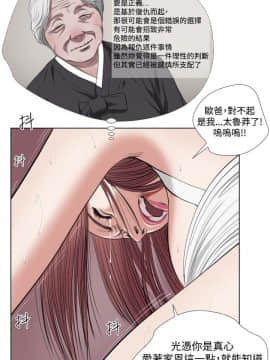 死亡天使 00-43話[完結]_21-43_0434