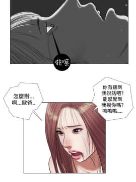 死亡天使 00-43話[完結]_21-43_0440