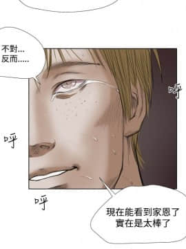 死亡天使 00-43話[完結]_21-43_0443