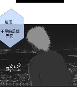 死亡天使 00-43話[完結]_21-43_0449