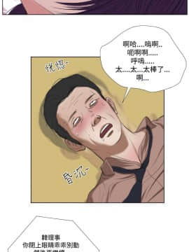 死亡天使 00-43話[完結]_21-43_0462