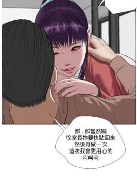 死亡天使 00-43話[完結]_21-43_0463