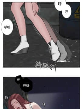 死亡天使 00-43話[完結]_21-43_0470