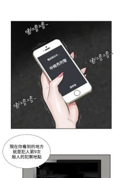 死亡天使 00-43話[完結]_21-43_0474