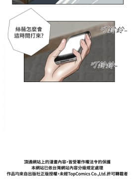 死亡天使 00-43話[完結]_21-43_0475