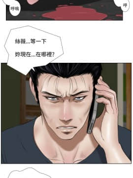 死亡天使 00-43話[完結]_21-43_0478