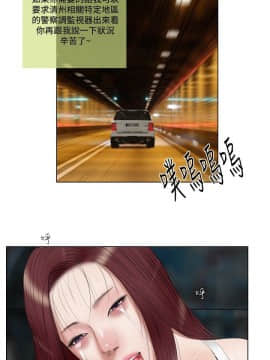 死亡天使 00-43話[完結]_21-43_0484