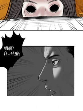 死亡天使 00-43話[完結]_21-43_0493