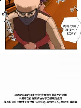 死亡天使 00-43話[完結]_21-43_0497