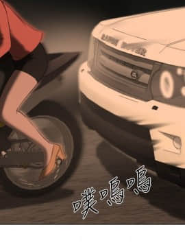 死亡天使 00-43話[完結]_21-43_0499