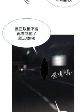 死亡天使 00-43話[完結]_21-43_0504