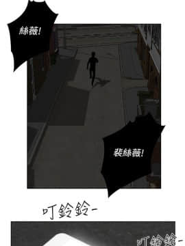 死亡天使 00-43話[完結]_21-43_0508