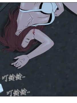 死亡天使 00-43話[完結]_21-43_0509