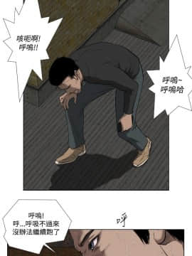 死亡天使 00-43話[完結]_21-43_0510