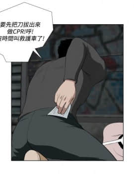 死亡天使 00-43話[完結]_21-43_0513